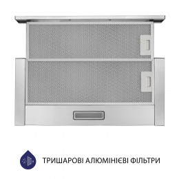 Вытяжка телескопическая MINOLA HTL 5614 I 1000 LED
