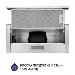 Вытяжка телескопическая MINOLA HTL 5614 I 1000 LED