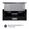 Вытяжка телескопическая MINOLA HTL 5714 BL 1100 LED (Цвет Черный) - № 4 Вытяжка телескопическая MINOLA HTL 5714 BL 1100 LED (Польша)- № 4