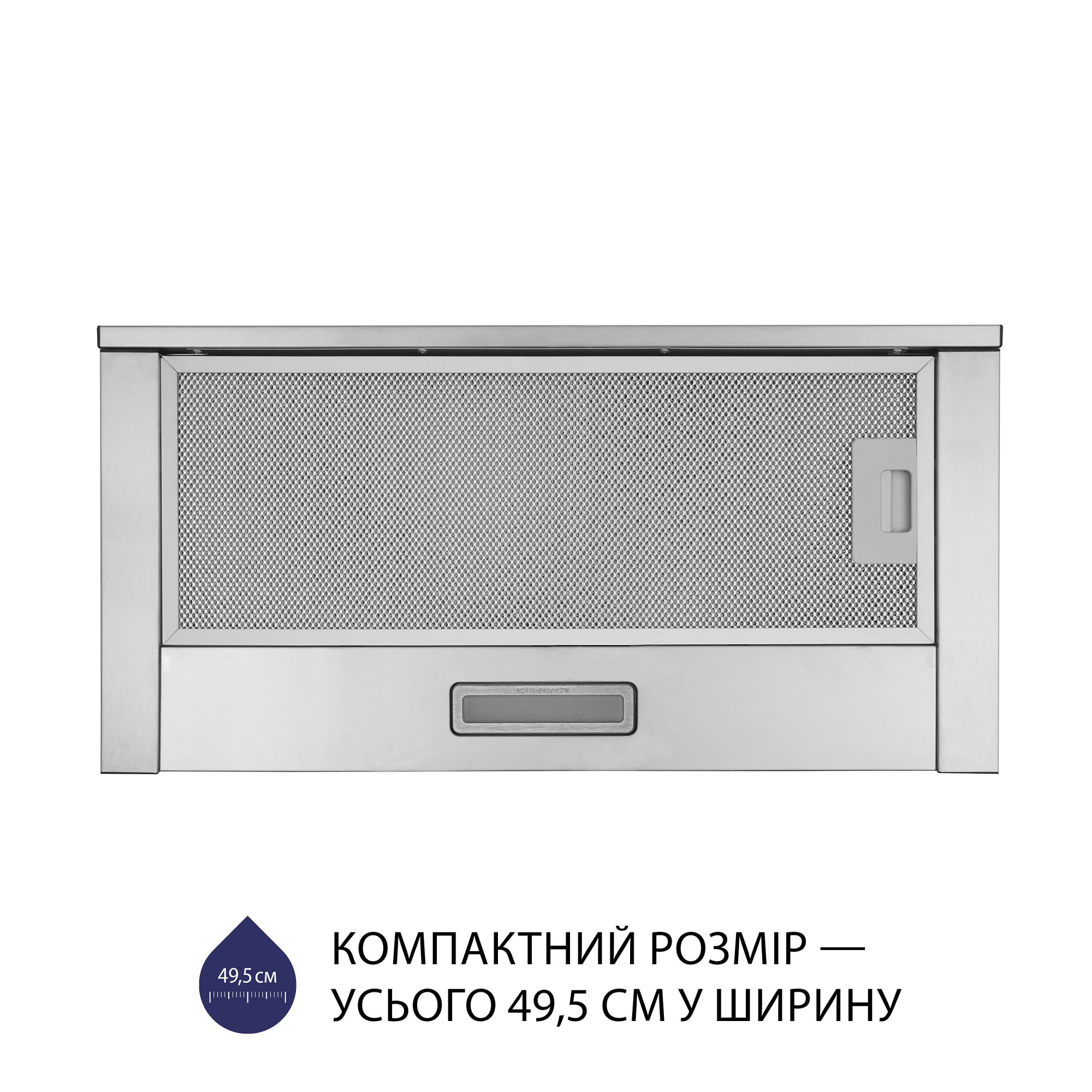 Вытяжка телескопическая MINOLA HTL 5714 I 1100 LED (Цвет Нержавеющая сталь) - фото 2 Вытяжка телескопическая MINOLA HTL 5714 I 1100 LED - фото 2