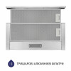 Вытяжка телескопическая MINOLA HTL 5714 I 1100 LED (Цвет Нержавеющая сталь) - № 3 Вытяжка телескопическая MINOLA HTL 5714 I 1100 LED (Польша)- № 3