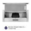 Вытяжка телескопическая MINOLA HTL 5714 I 1100 LED (Цвет Нержавеющая сталь) - № 4 Вытяжка телескопическая MINOLA HTL 5714 I 1100 LED (Польша)- № 4