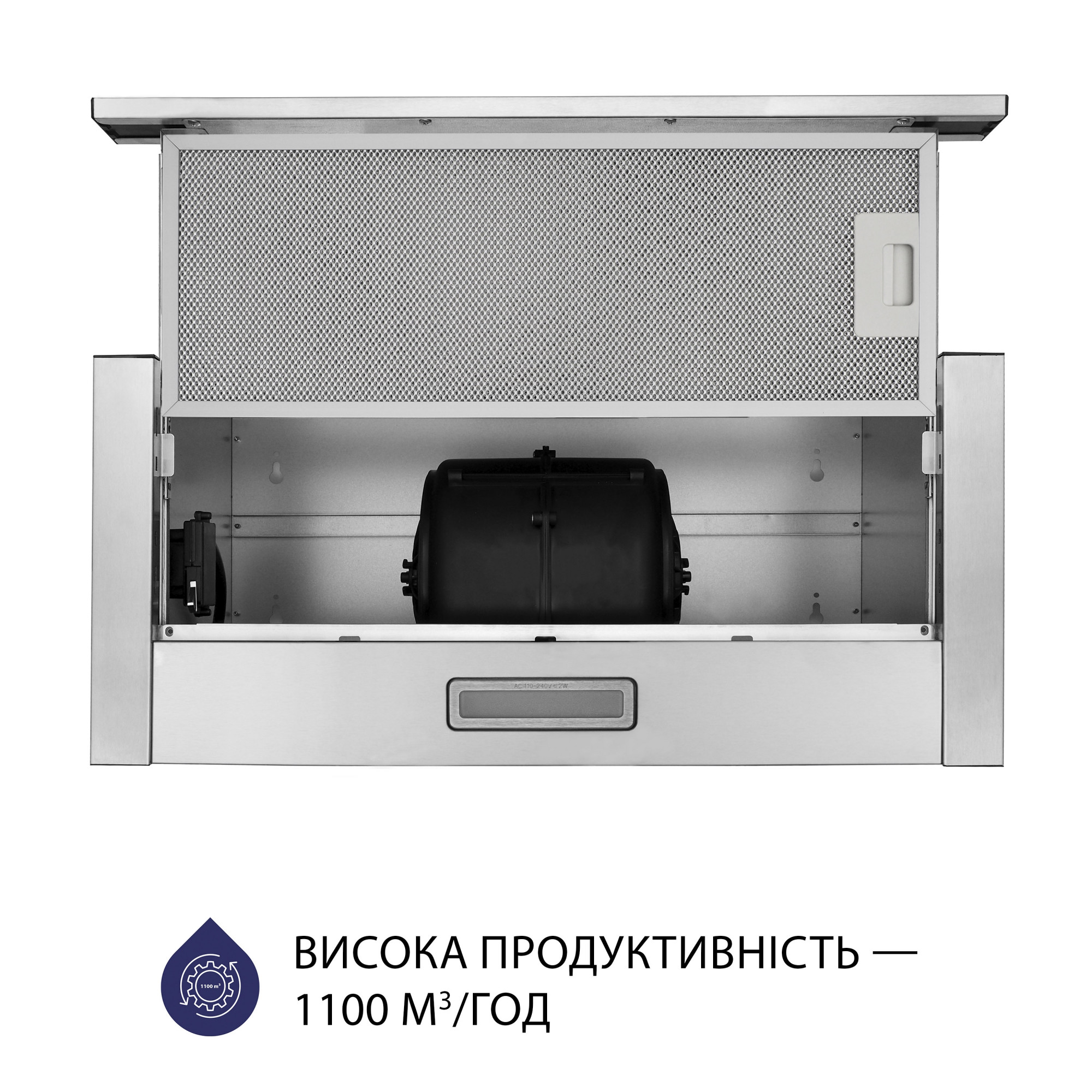 Вытяжка телескопическая MINOLA HTL 5714 I 1100 LED (Цвет Нержавеющая сталь) - фото 4 Вытяжка телескопическая MINOLA HTL 5714 I 1100 LED - фото 4