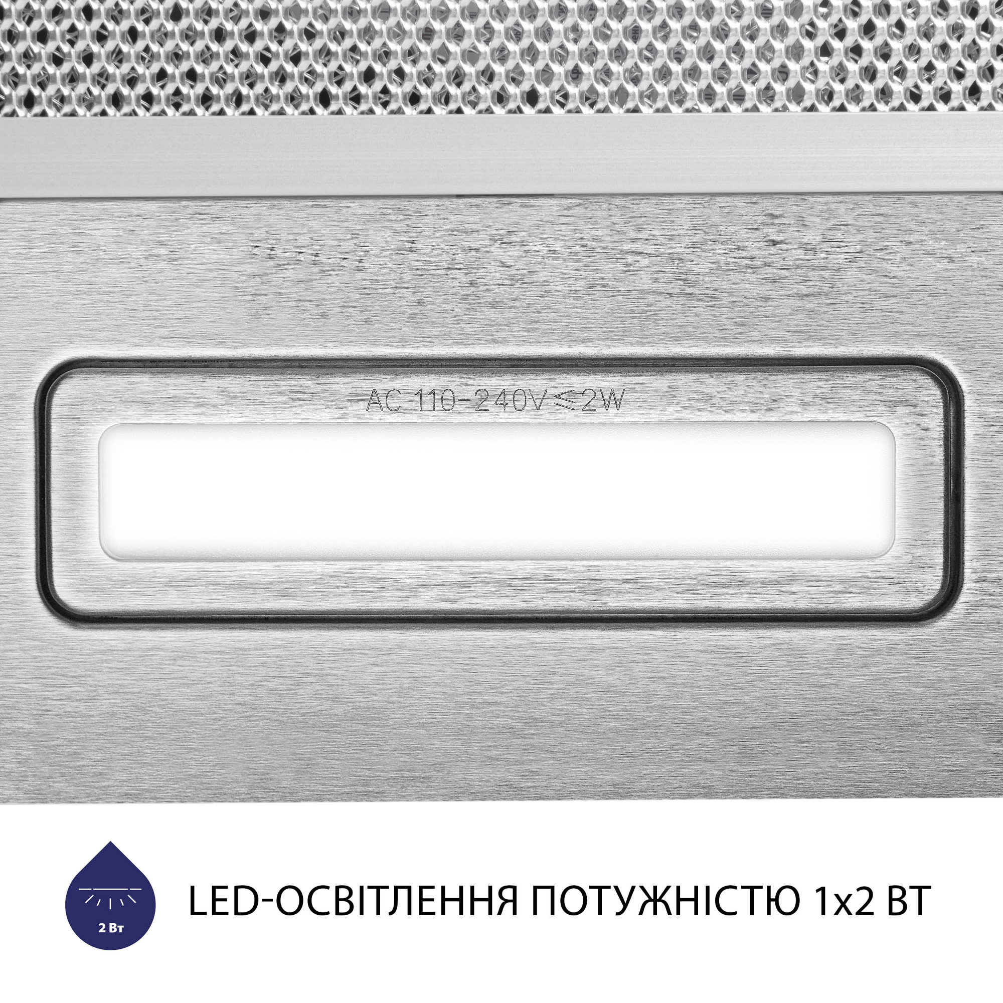 Вытяжка телескопическая MINOLA HTL 5714 I 1100 LED (Цвет Нержавеющая сталь) - фото 5 Вытяжка телескопическая MINOLA HTL 5714 I 1100 LED - фото 5