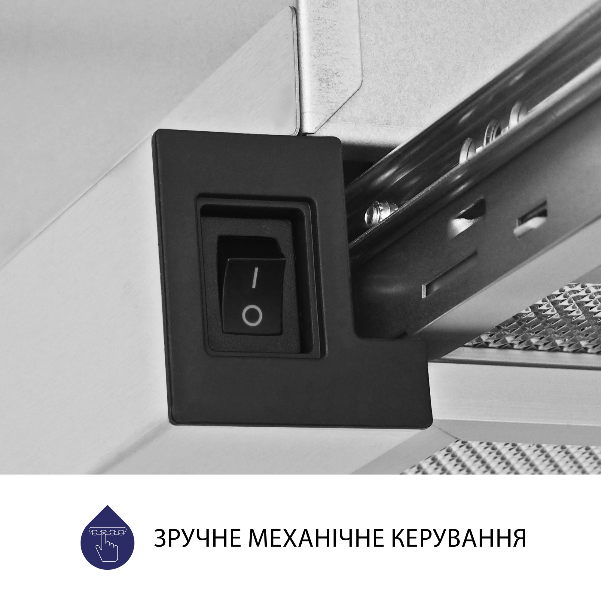 Вытяжка телескопическая MINOLA HTL 5714 I 1100 LED (Цвет Нержавеющая сталь) - фото 7 Вытяжка телескопическая MINOLA HTL 5714 I 1100 LED - фото 7