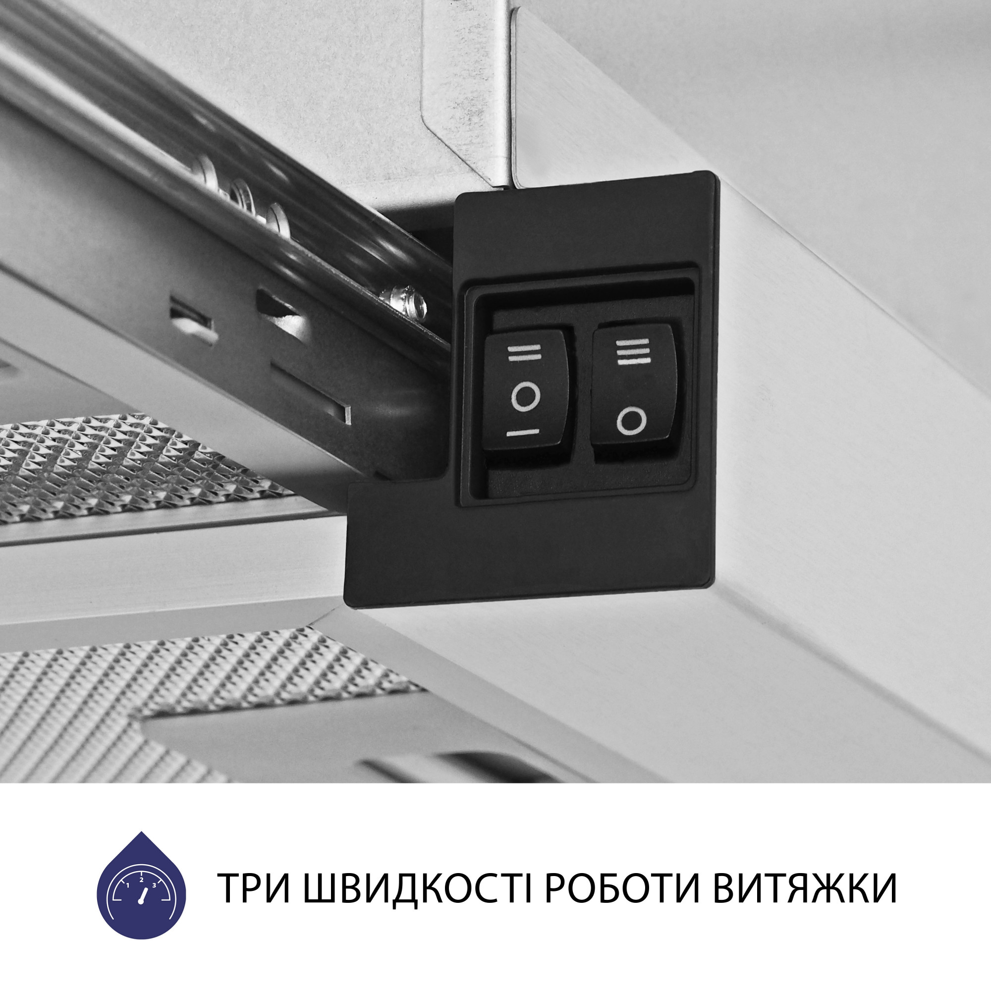 Вытяжка телескопическая MINOLA HTL 5714 I 1100 LED (Цвет Нержавеющая сталь) - фото 8 Вытяжка телескопическая MINOLA HTL 5714 I 1100 LED - фото 8