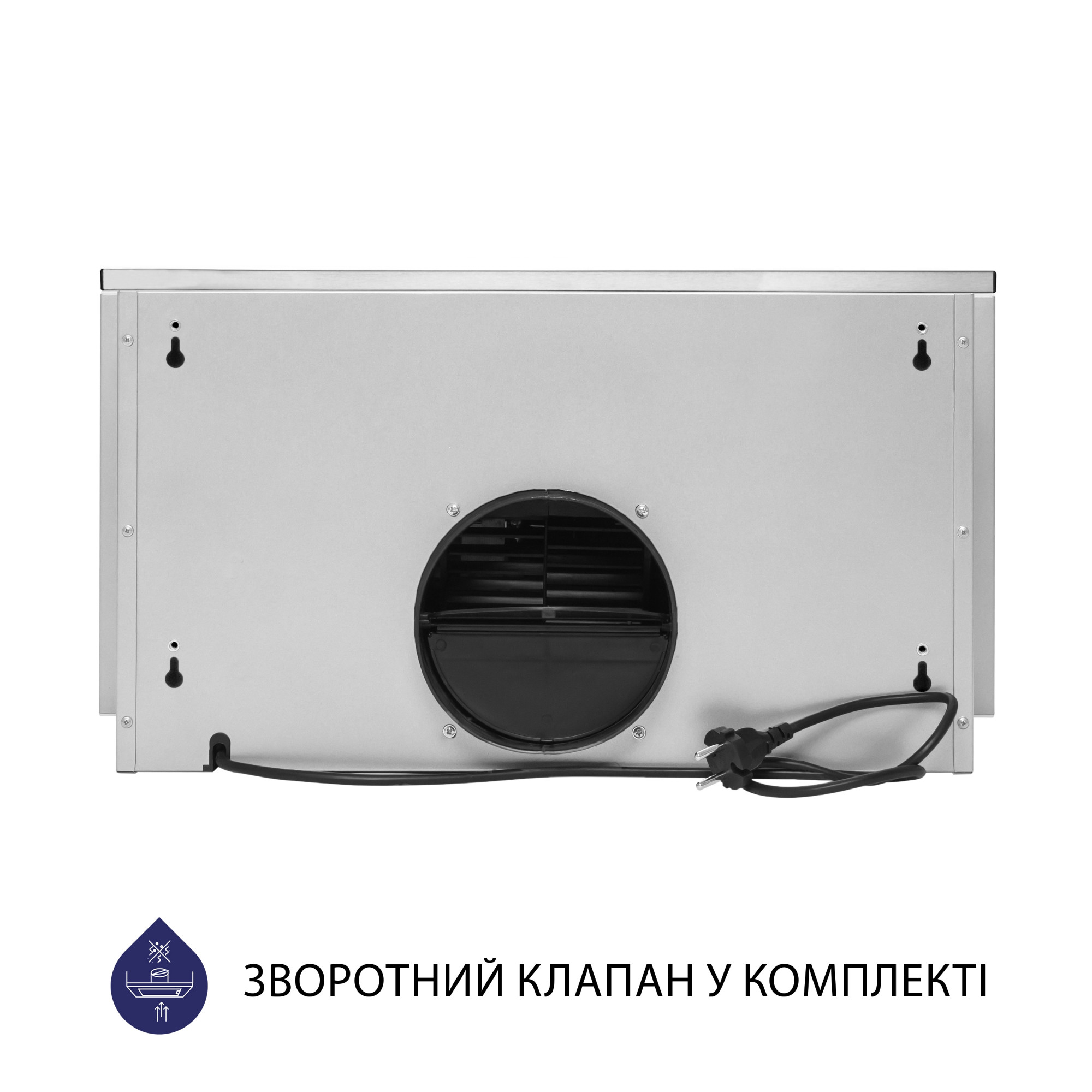 Вытяжка телескопическая MINOLA HTL 5714 I 1100 LED (Цвет Нержавеющая сталь) - фото 9 Вытяжка телескопическая MINOLA HTL 5714 I 1100 LED - фото 9
