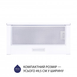 Вытяжка телескопическая MINOLA HTL 5714 WH 1100 LED