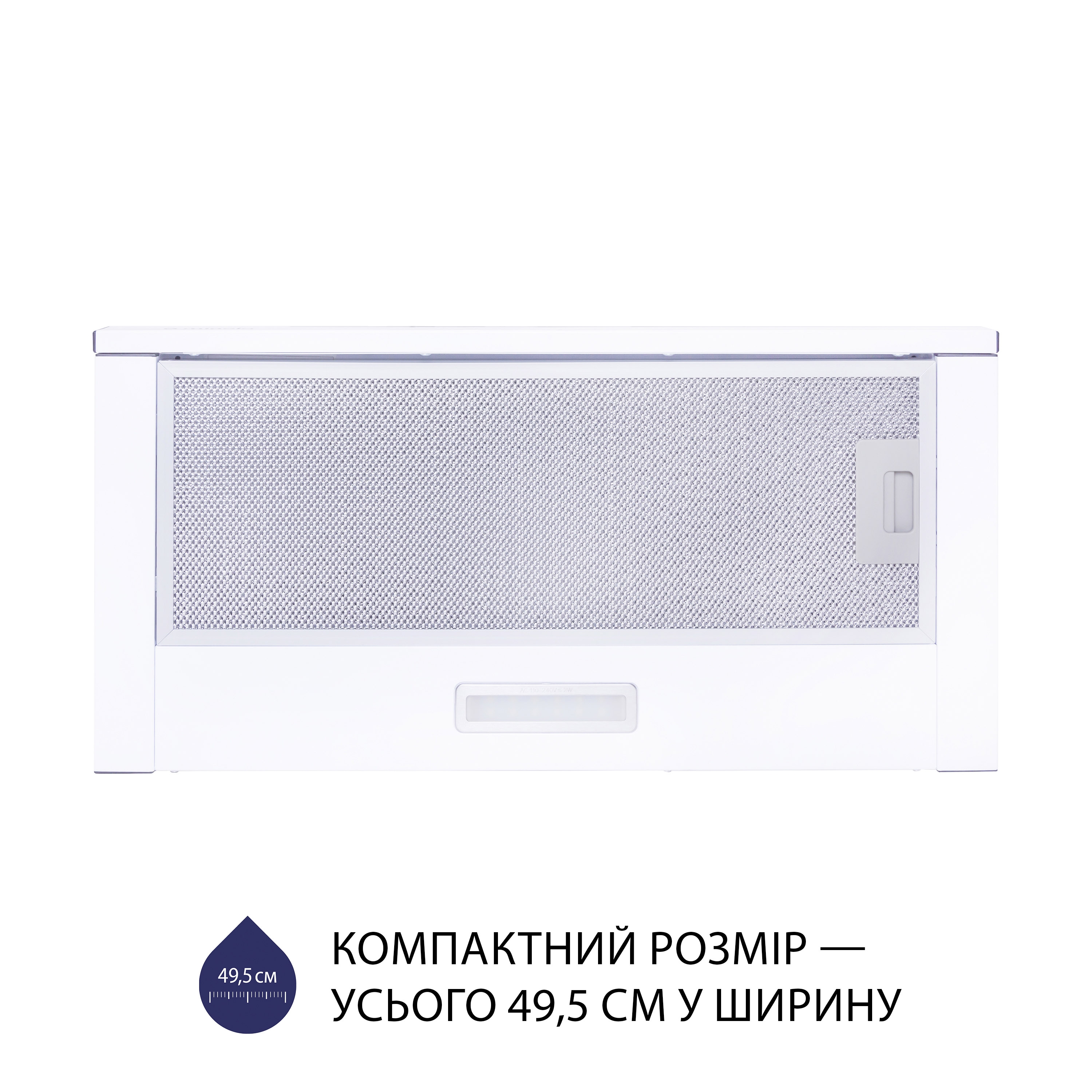 Витяжка телескопічна Minola HTL 5714 WH 1100 LED - фото 2