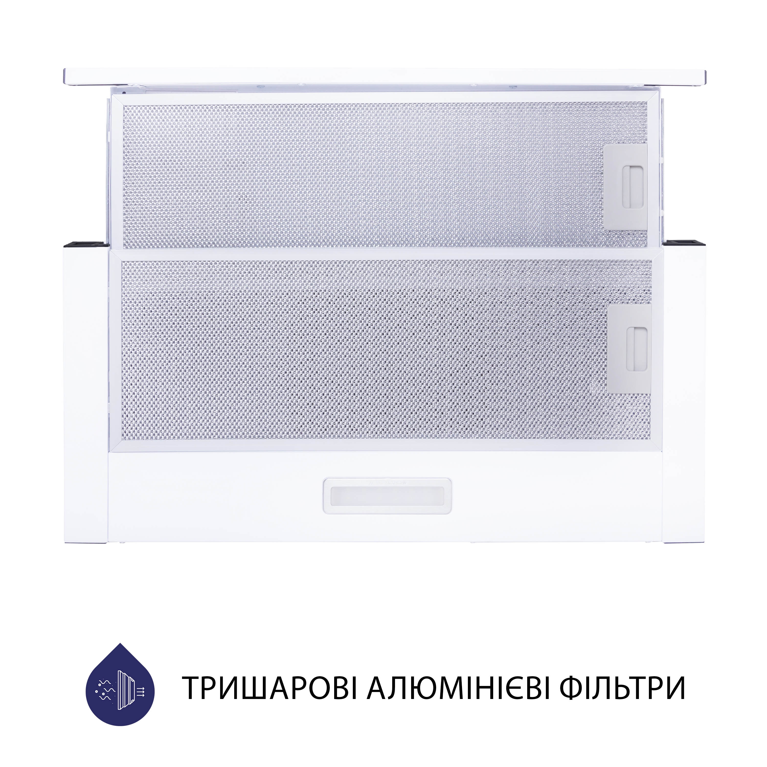 Витяжка телескопічна Minola HTL 5714 WH 1100 LED - фото 3