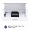 Витяжка телескопічна Minola HTL 5714 WH 1100 LED (Польща)- № 4