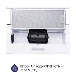 Вытяжка телескопическая MINOLA HTL 5714 WH 1100 LED