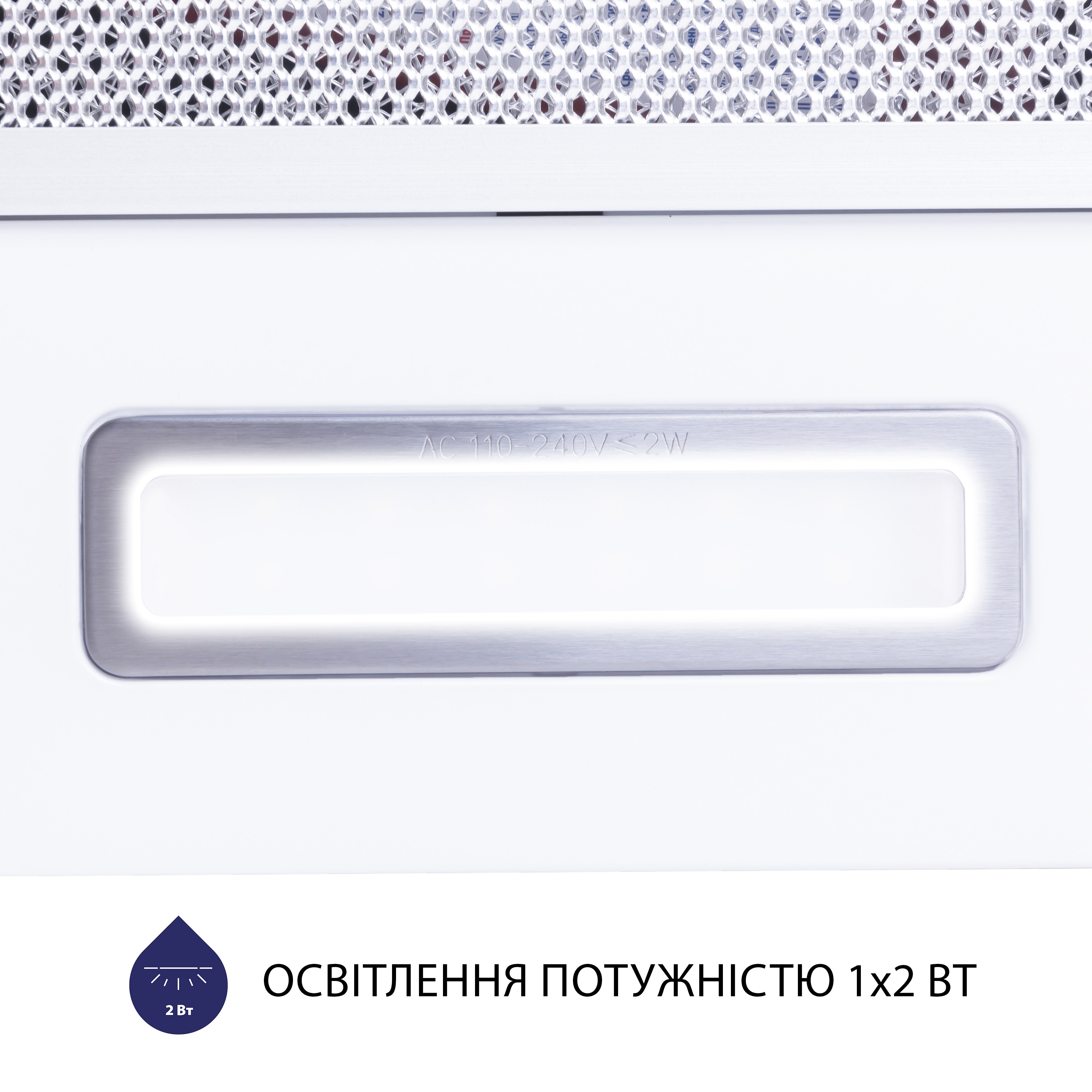 Витяжка телескопічна Minola HTL 5714 WH 1100 LED - фото 5