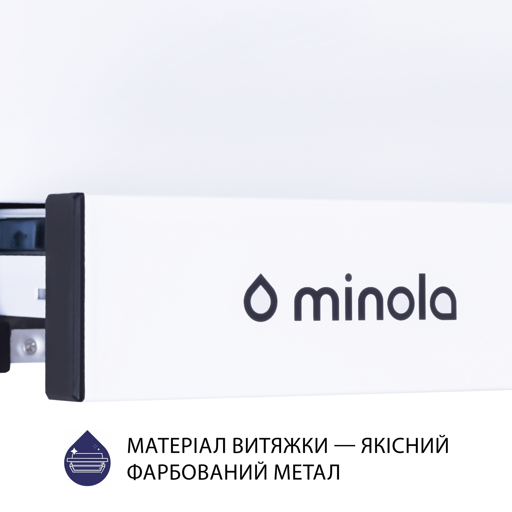Вытяжка телескопическая MINOLA HTL 5714 WH 1100 LED (Цвет Белый) - фото 6 Вытяжка телескопическая MINOLA HTL 5714 WH 1100 LED - фото 6