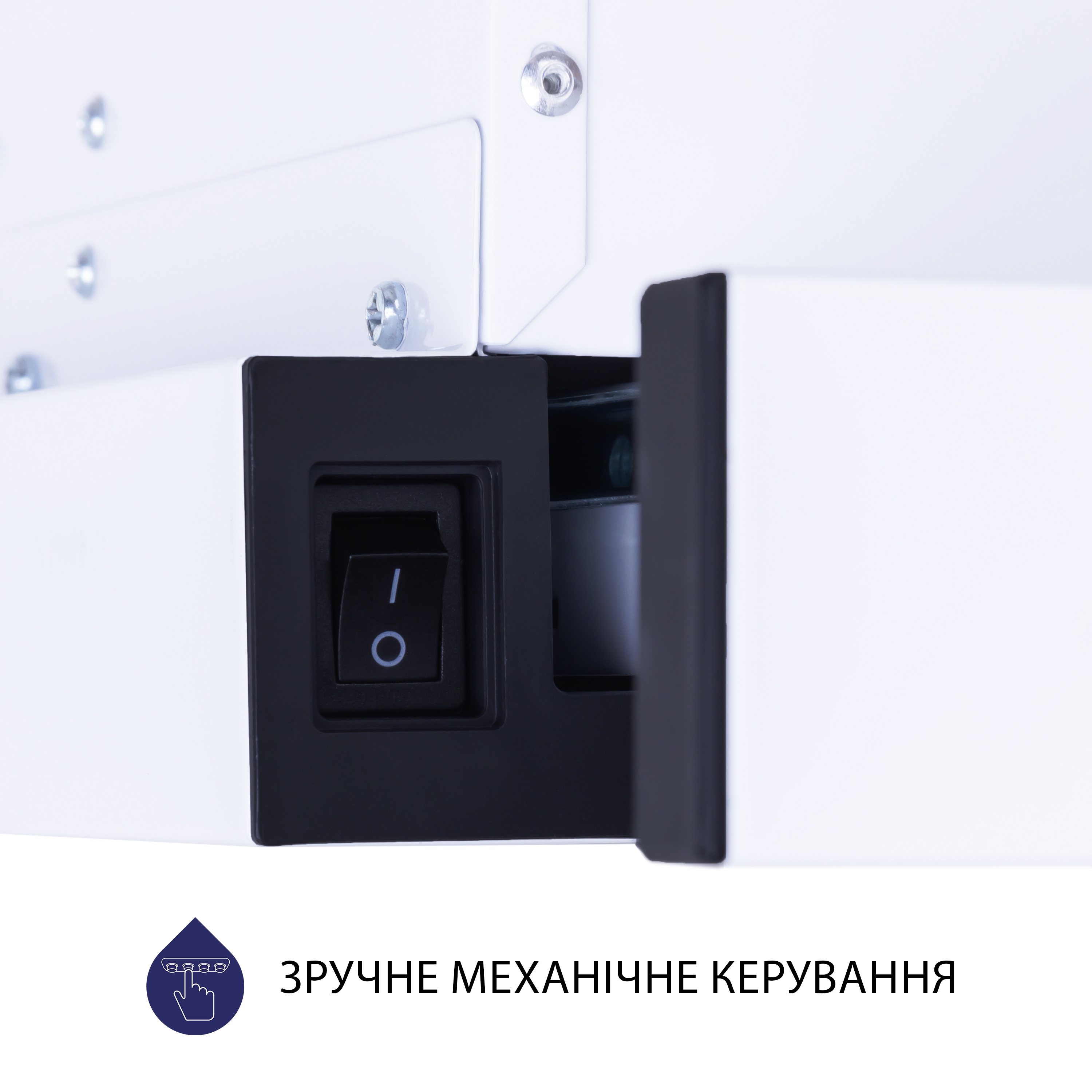 Витяжка телескопічна Minola HTL 5714 WH 1100 LED - фото 7