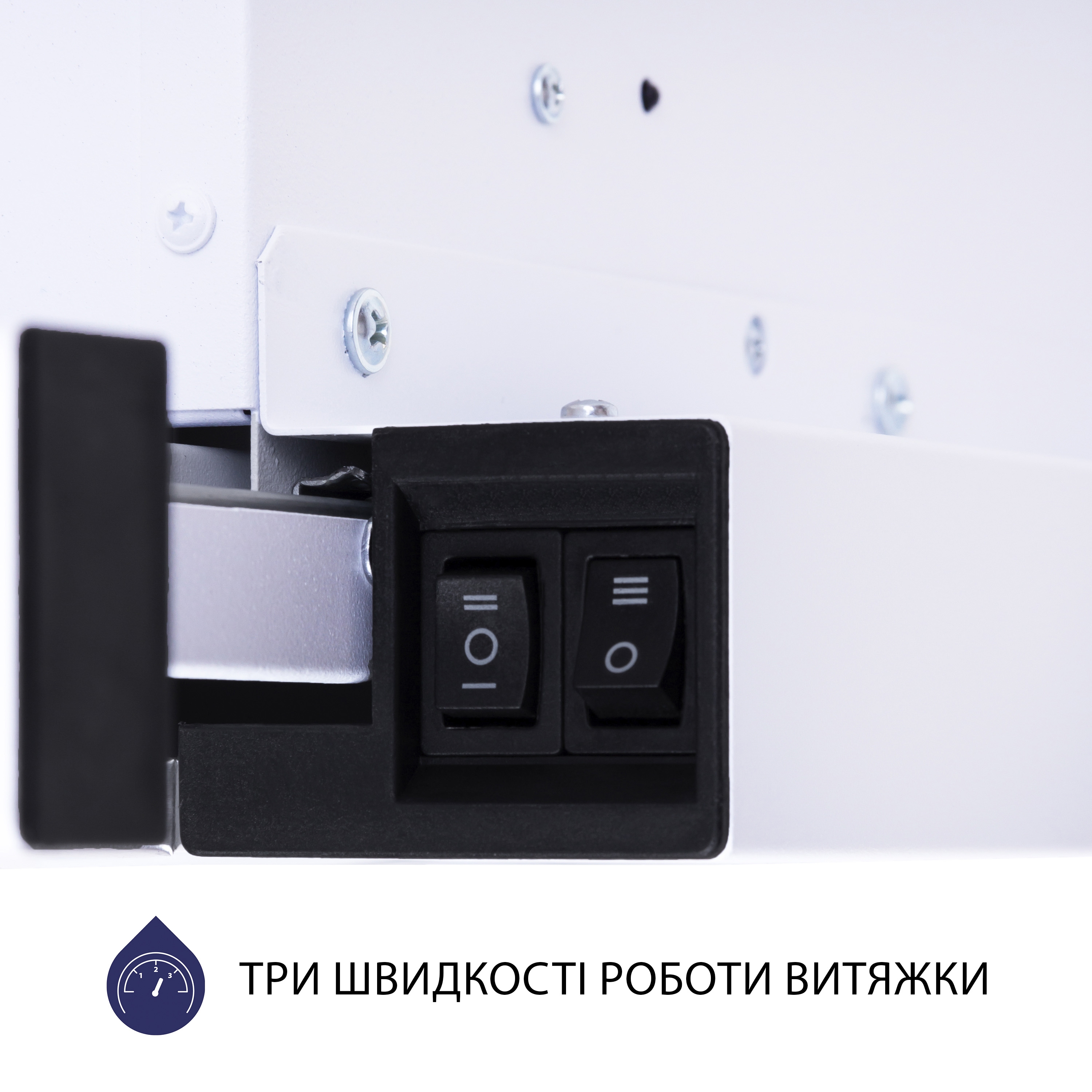 Витяжка телескопічна Minola HTL 5714 WH 1100 LED - фото 8