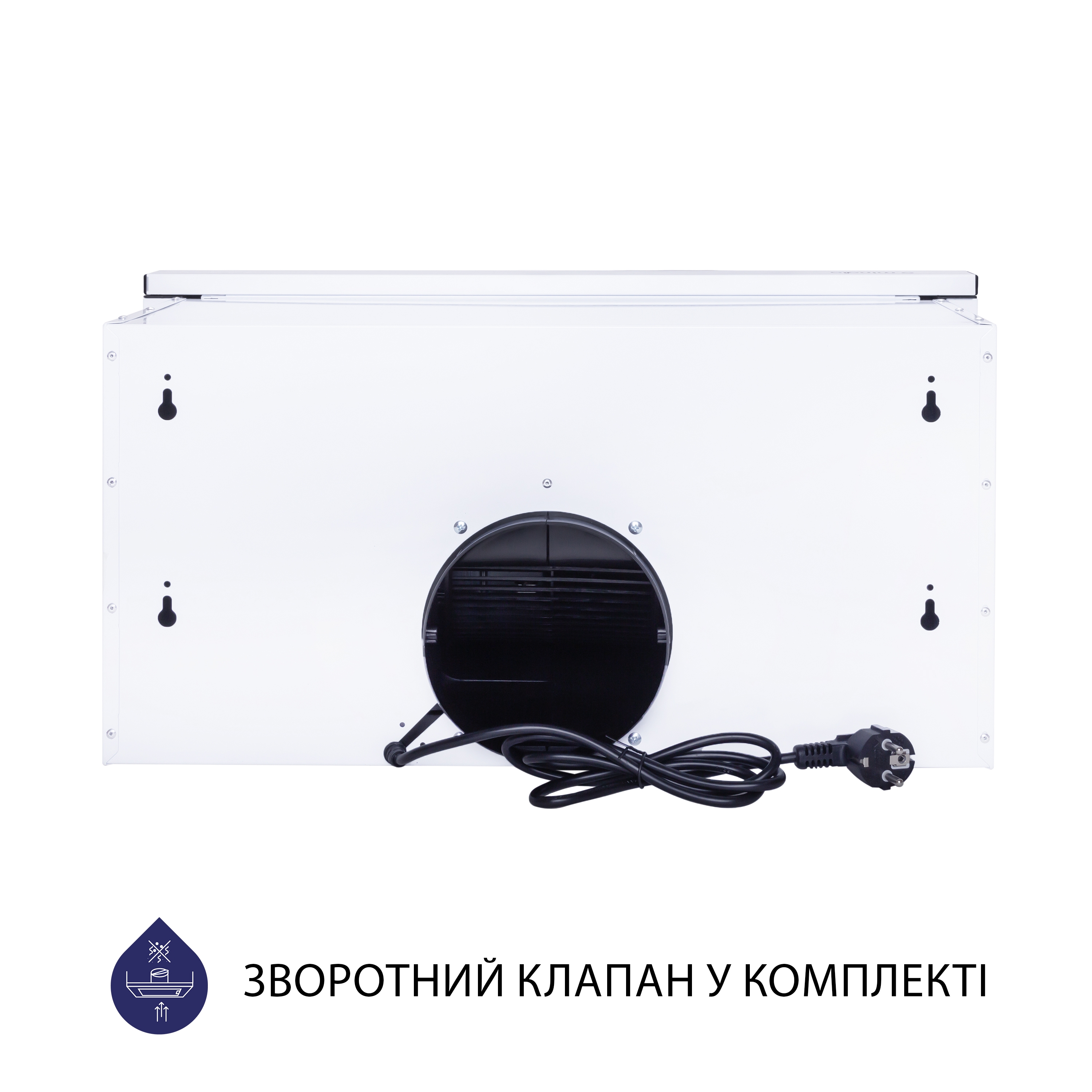 Витяжка телескопічна Minola HTL 5714 WH 1100 LED - фото 9