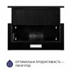 Вытяжка телескопическая MINOLA HTL 6214 BLF 700 LED (Цвет Черный) - № 4 Вытяжка телескопическая MINOLA HTL 6214 BLF 700 LED (Польша)- № 4