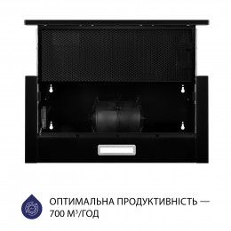 Вытяжка телескопическая MINOLA HTL 6214 BLF 700 LED