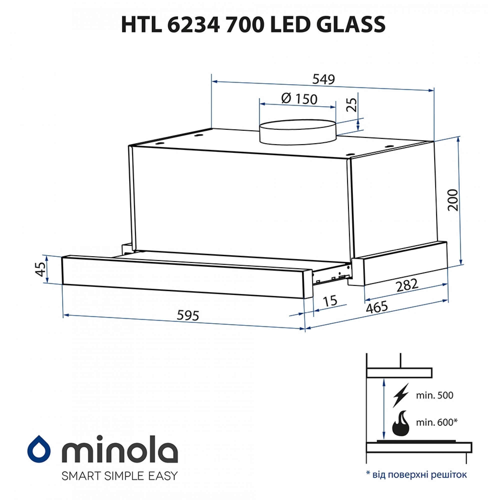 Витяжка телескопічна MINOLA HTL 6234 BL 700 LED GLASS - фото 16