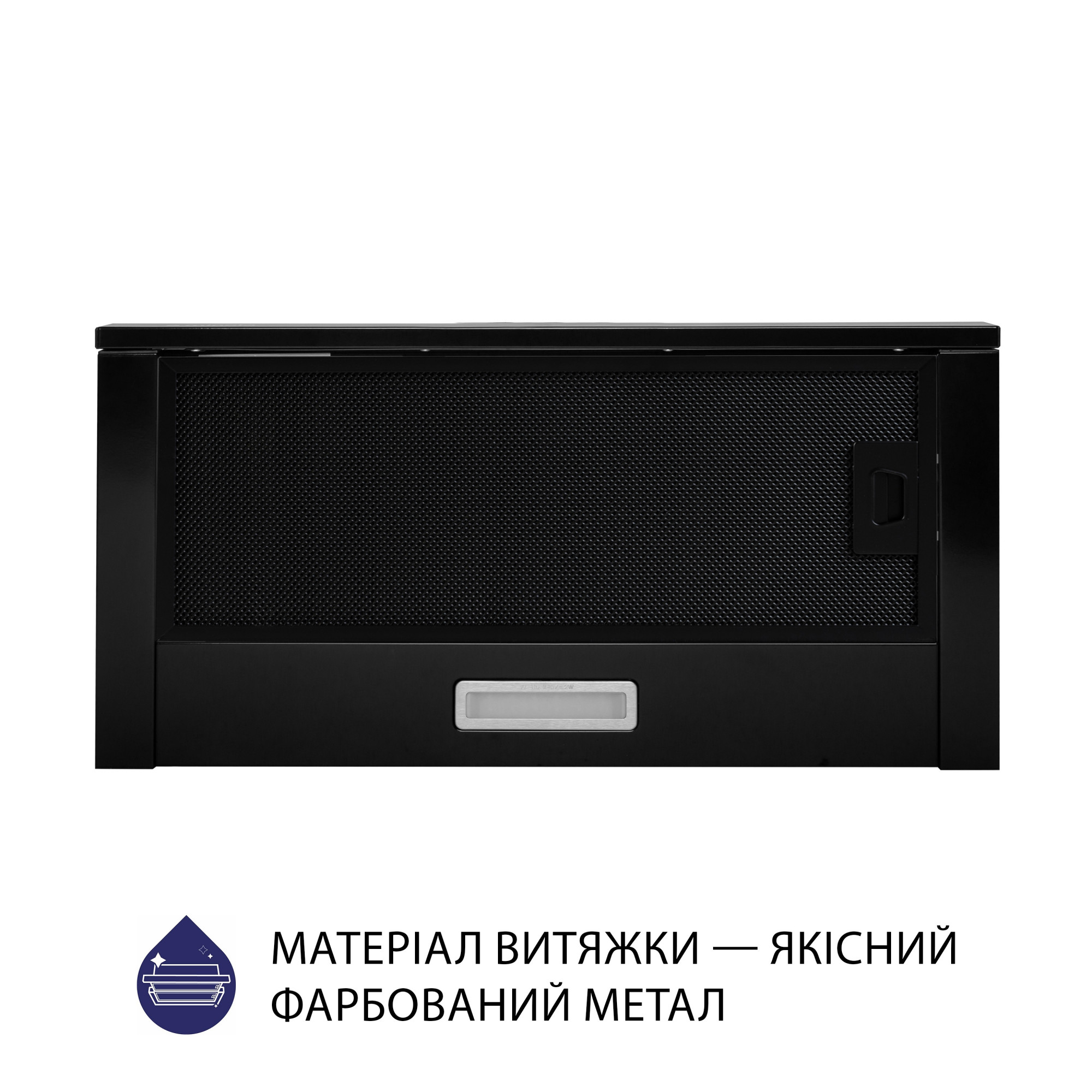 Вытяжка телескопическая MINOLA HTL 6614 BLF 1000 LED - фото 2