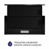 Вытяжка телескопическая MINOLA HTL 6614 BLF 1000 LED (Польша)- № 3