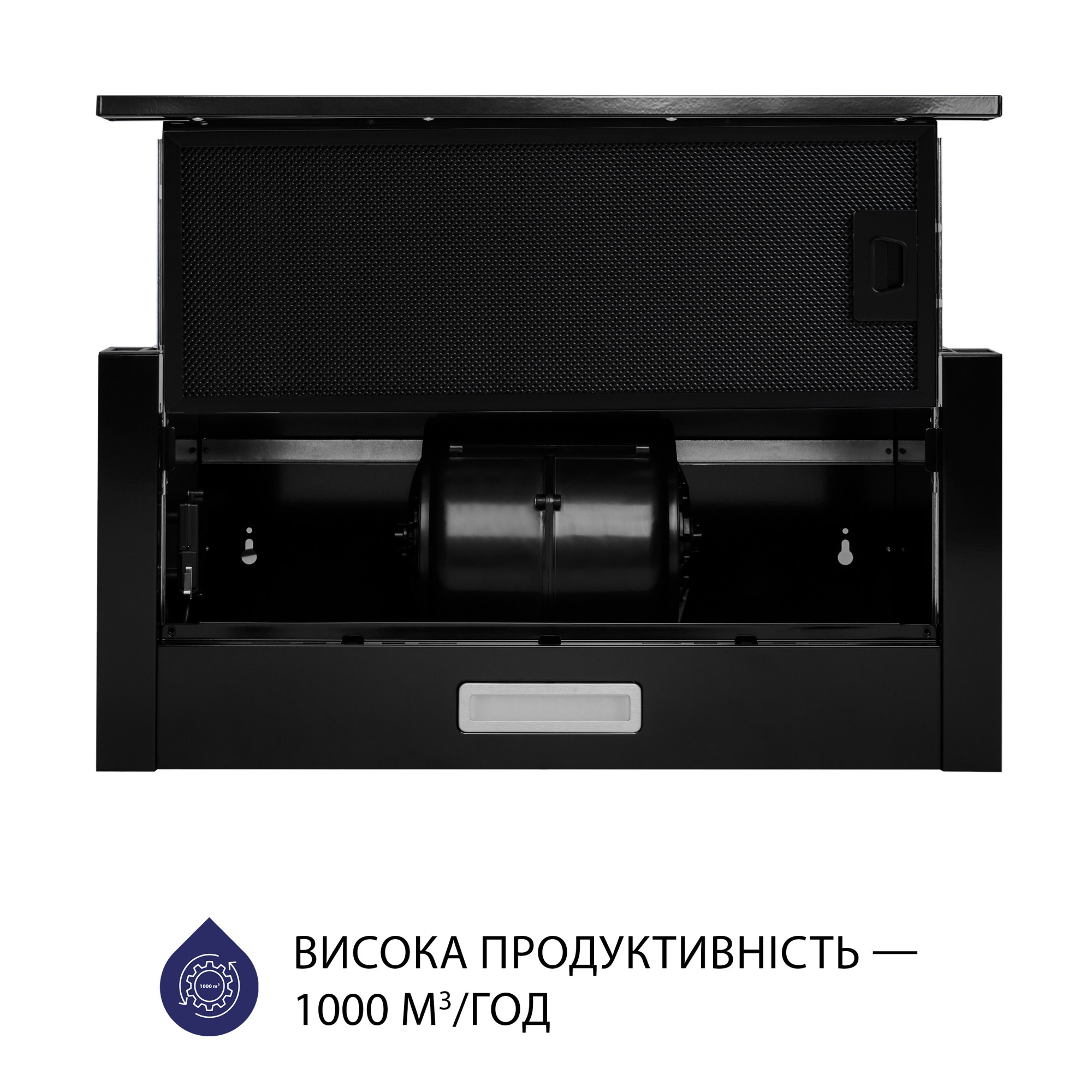 Вытяжка телескопическая MINOLA HTL 6614 BLF 1000 LED - фото 4