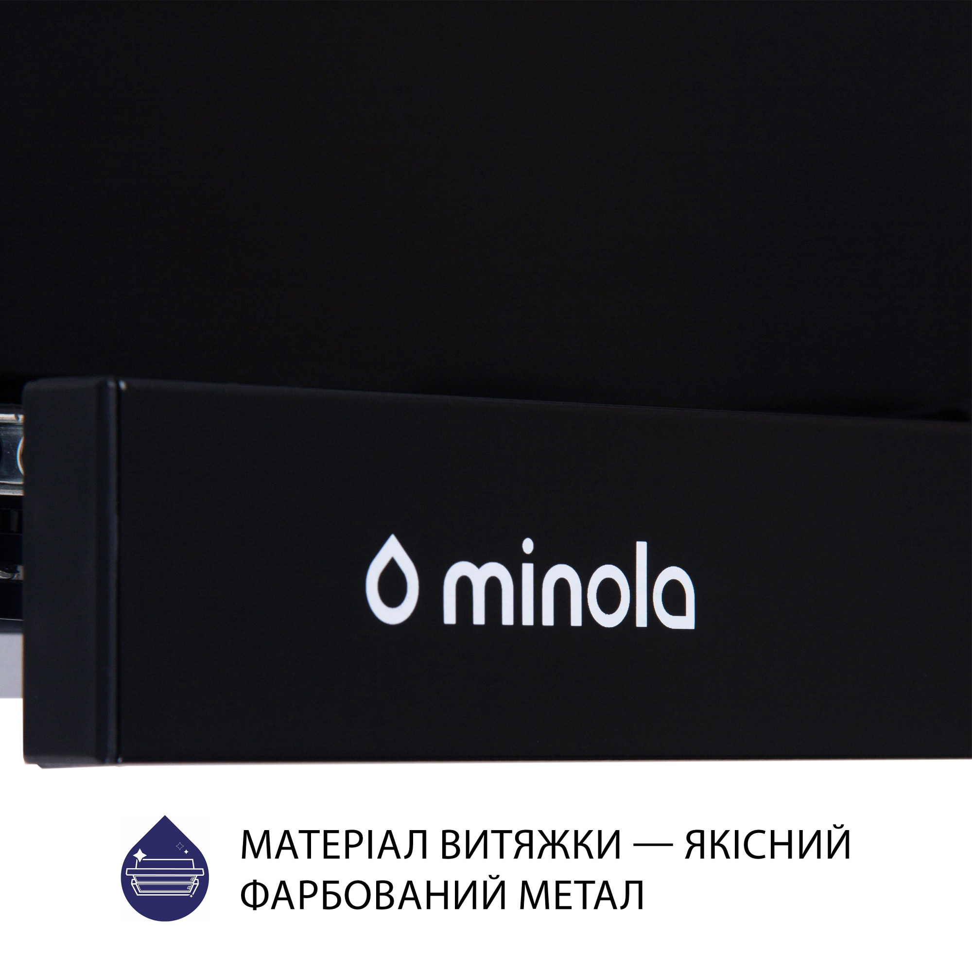 Вытяжка телескопическая MINOLA HTL 6614 BLF 1000 LED - фото 8