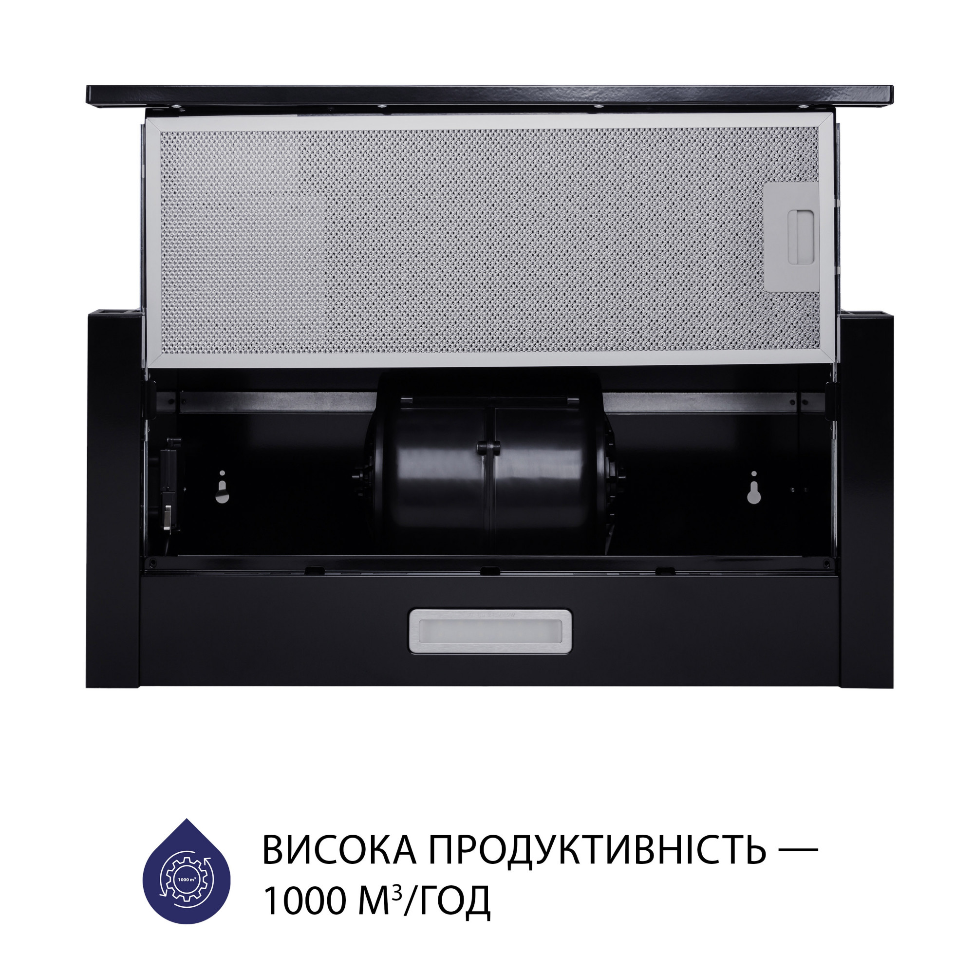 Витяжка телескопічна Minola HTL 6614 BL 1000 LED - фото 4