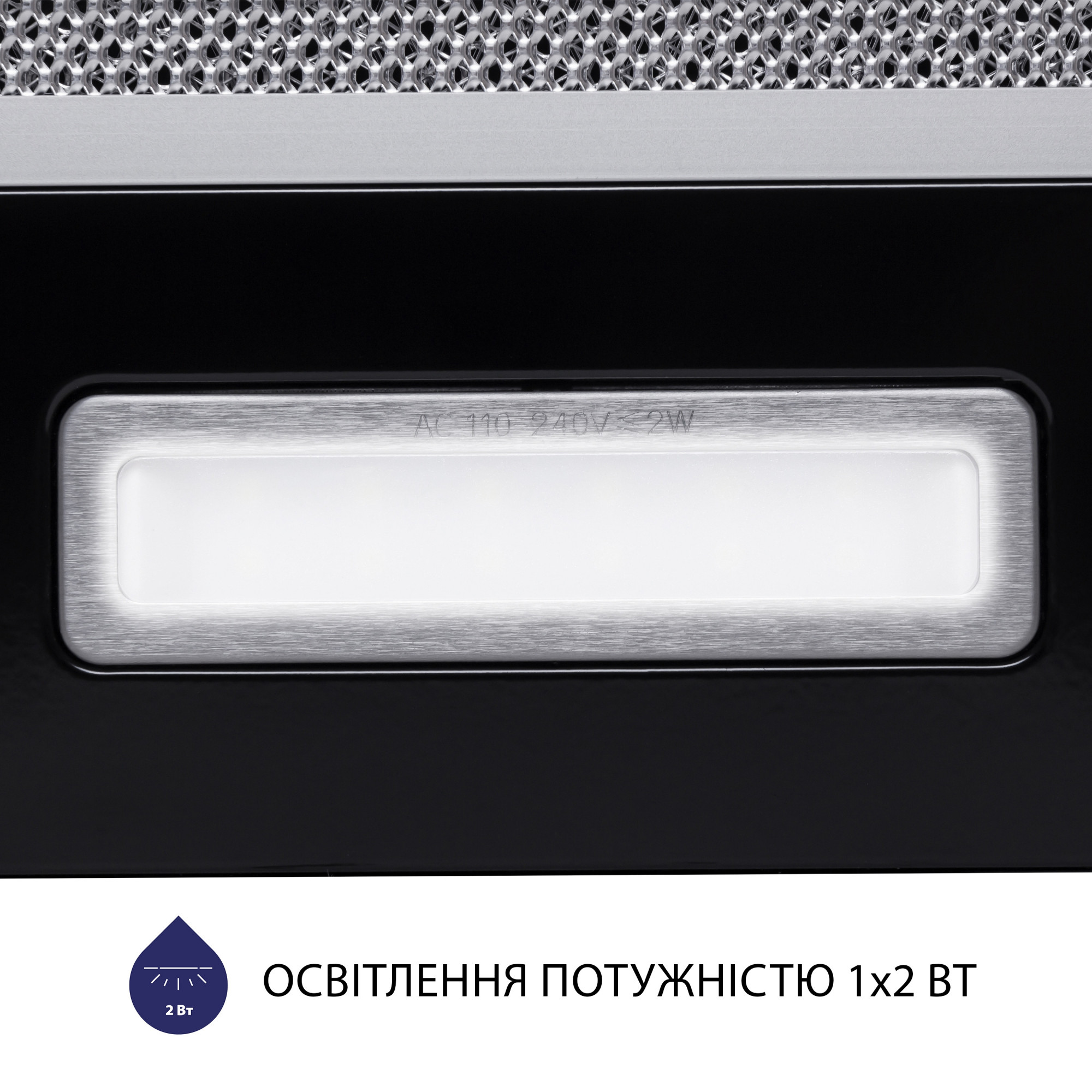 Витяжка телескопічна Minola HTL 6614 BL 1000 LED - фото 5