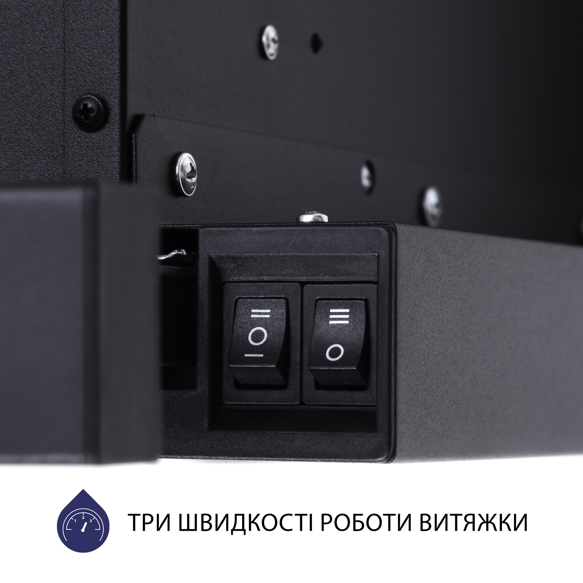 Витяжка телескопічна Minola HTL 6614 BL 1000 LED - фото 8