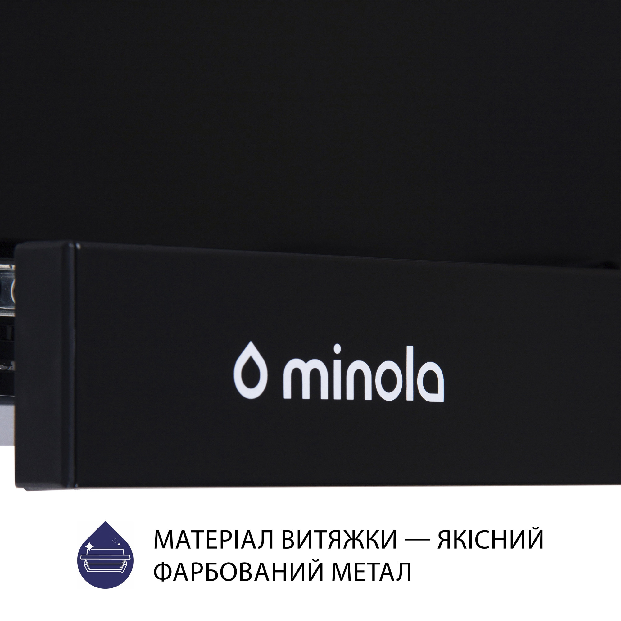 Витяжка телескопічна Minola HTL 6614 BL 1000 LED - фото 9
