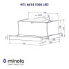 Витяжка телескопічна Minola HTL 6614 WH 1000 LED (Польща)- № 12
