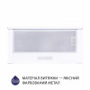 Витяжка телескопічна Minola HTL 6614 WH 1000 LED (Польща)- № 3