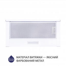 Вытяжка телескопическая MINOLA HTL 6614 WH 1000 LED