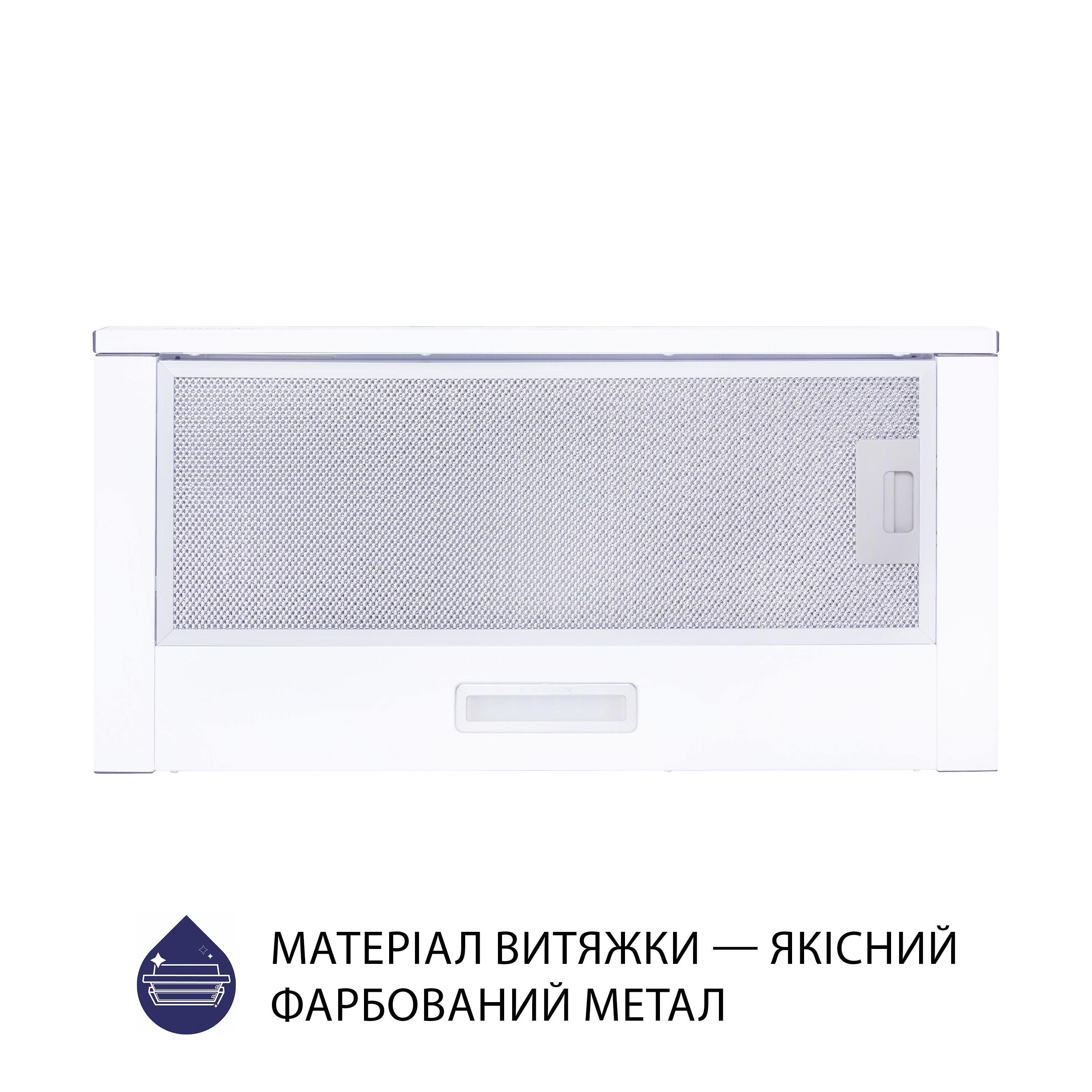 Витяжка телескопічна Minola HTL 6614 WH 1000 LED - фото 3