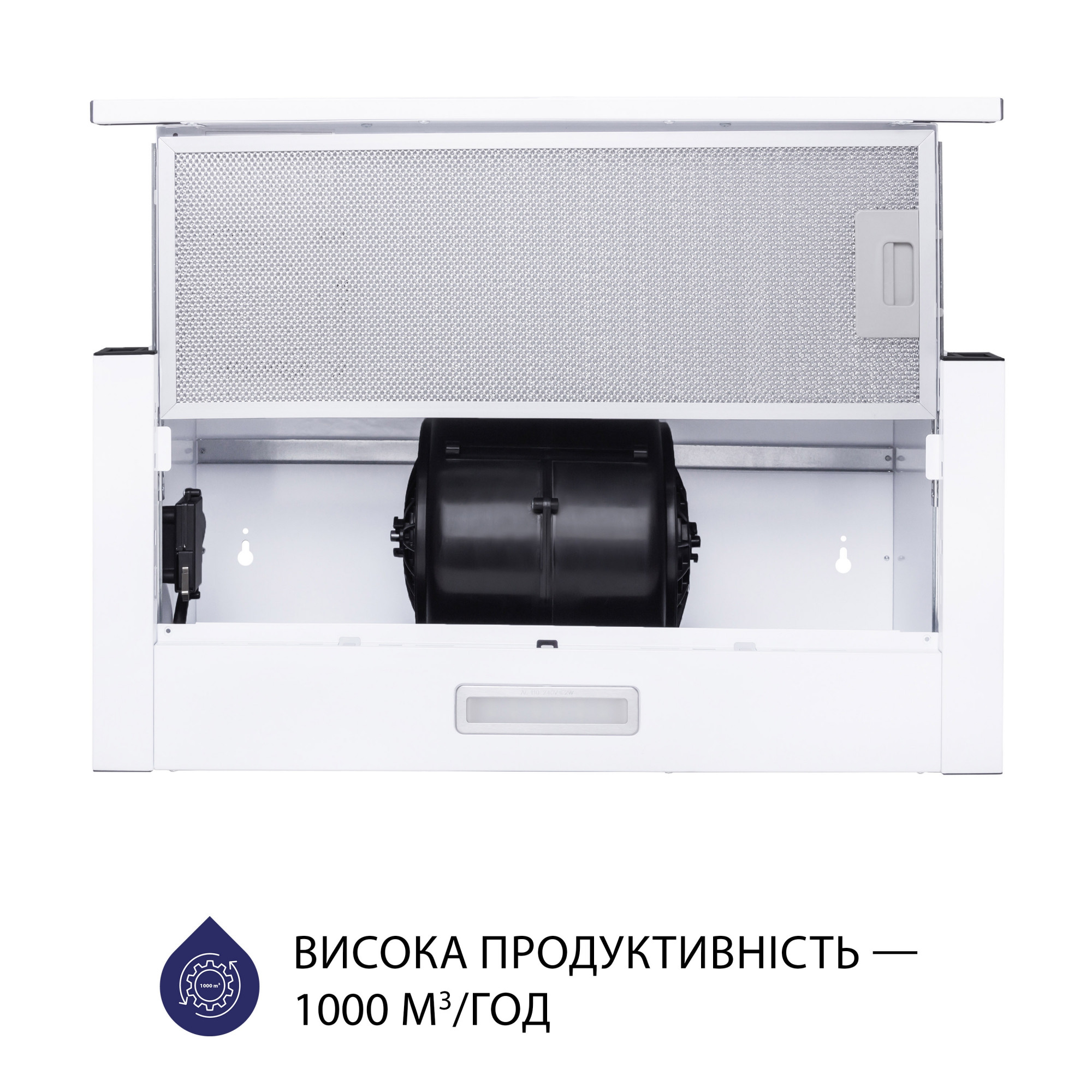 Вытяжка телескопическая MINOLA HTL 6614 WH 1000 LED - фото 4