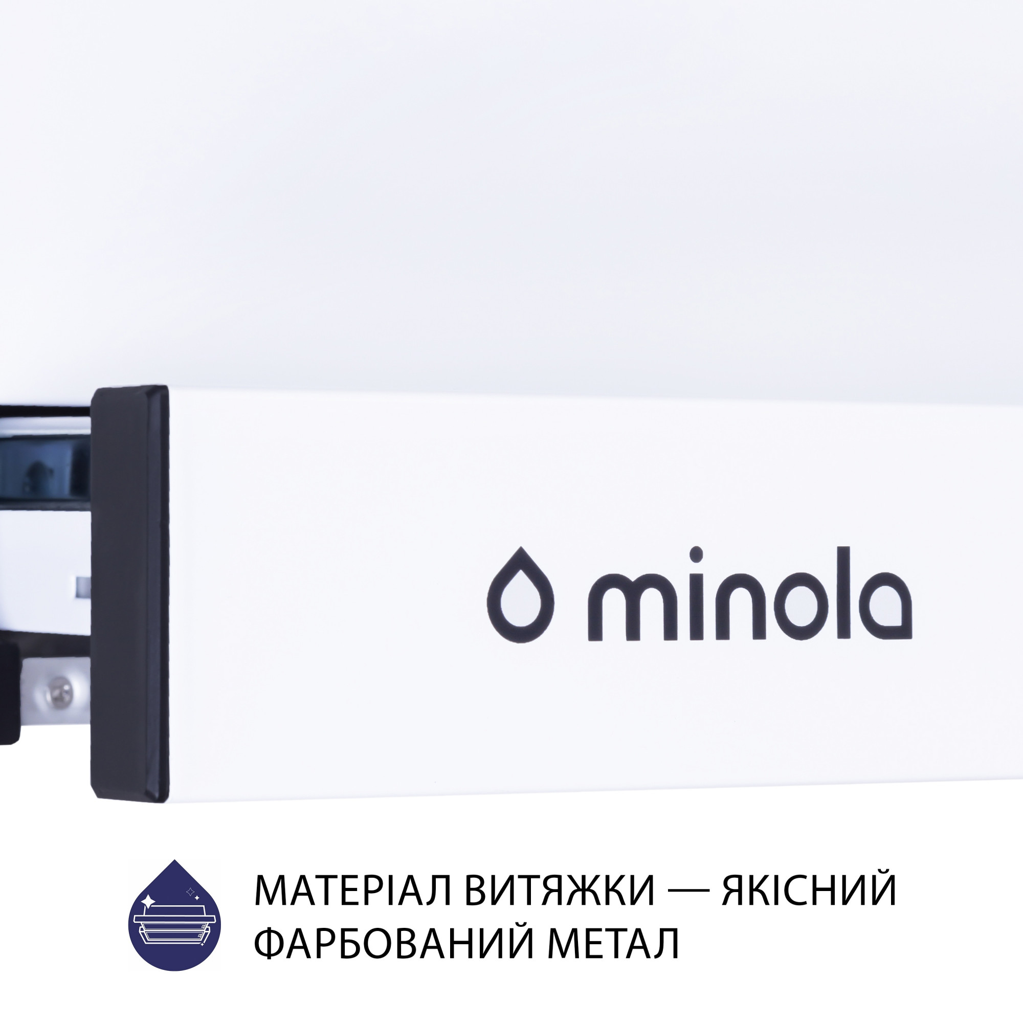 Вытяжка телескопическая MINOLA HTL 6614 WH 1000 LED - фото 9