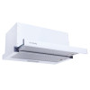 Вытяжка телескопическая MINOLA HTL 6814 WH 1200 LED (Польша)- № 2