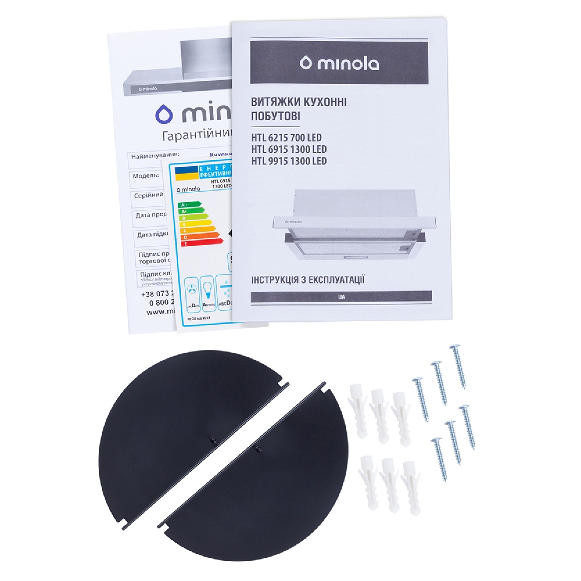 Вытяжка телескопическая MINOLA HTL 6915 WH 1300 LED - фото 8