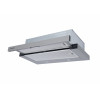 Вытяжка телескопическая MINOLA MTL 6212 GR 700 LED (Польша)- № 2