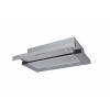 Вытяжка телескопическая MINOLA MTL 6212 I 700 LED (Польша)- № 2