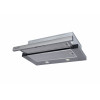 Вытяжка телескопическая MINOLA MTL 6292 GR 700 LED (Польша)- № 3