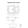 Мойка кухонная гранитная PERFELLI FELICITA PGF 134-60 WHITE (Италия)- № 5