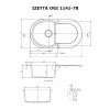 Мойка кухонная гранитная PERFELLI IZETTA OGI 1141-78 BLACK METALLIC (Италия)- № 5