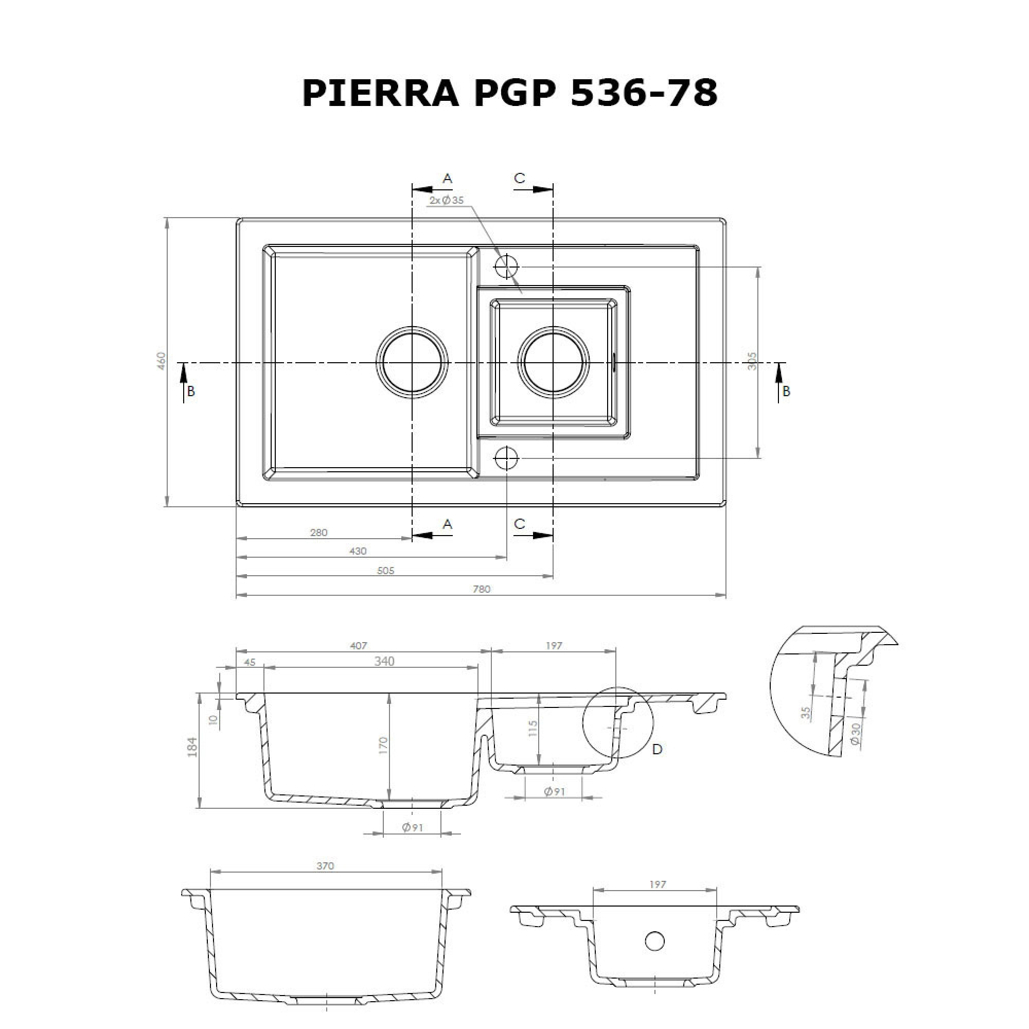 Мийка кухонна гранітна PERFELLI PIERRA PGP 536-78 LIGHT BEIGE - фото 5