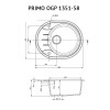 Мойка кухонная гранитная PERFELLI PRIMO OGP 1351-58 GREY METALLIC (Италия)- № 4