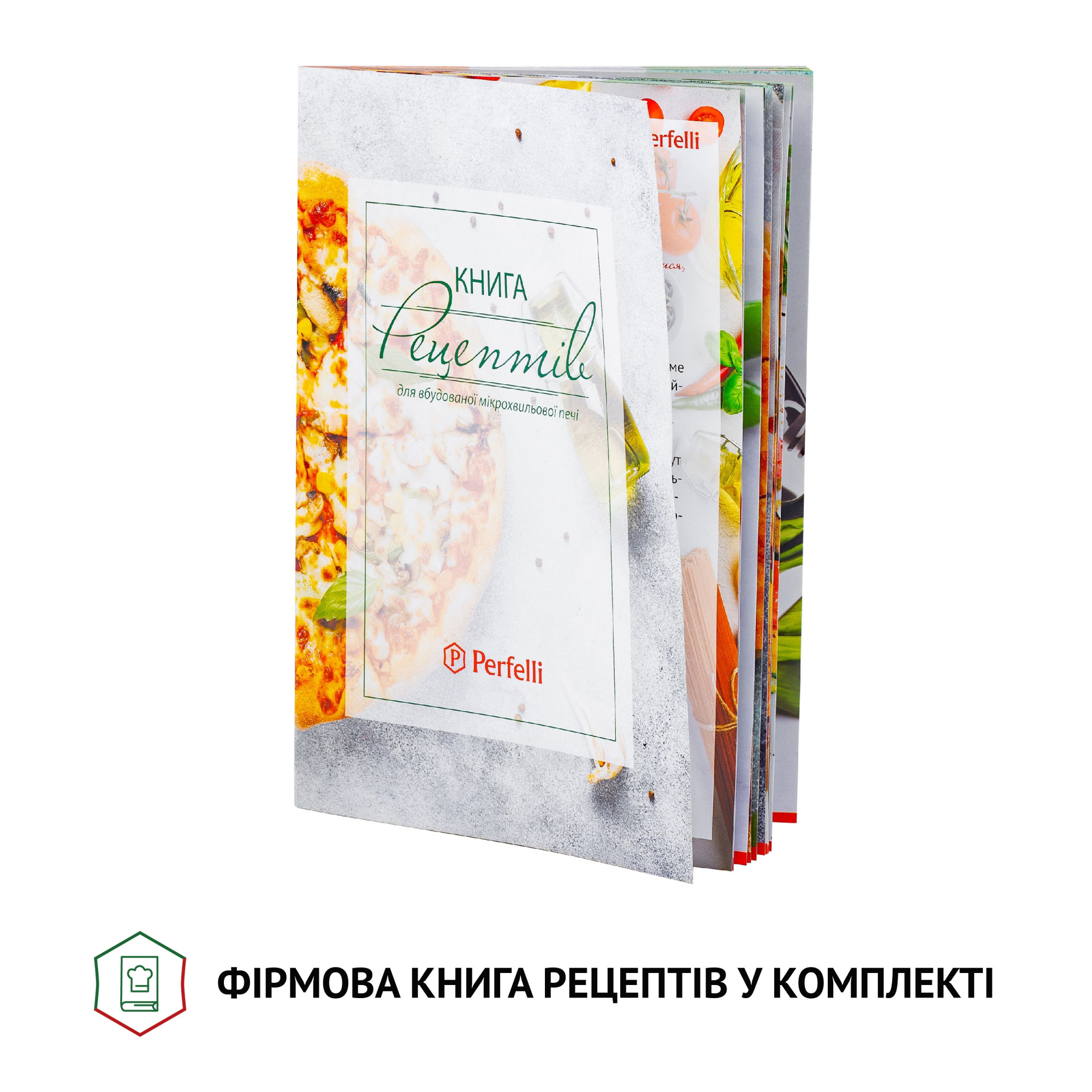 Повновбудована мікрохвильова піч Perfelli BM 202 BIX - фото 11