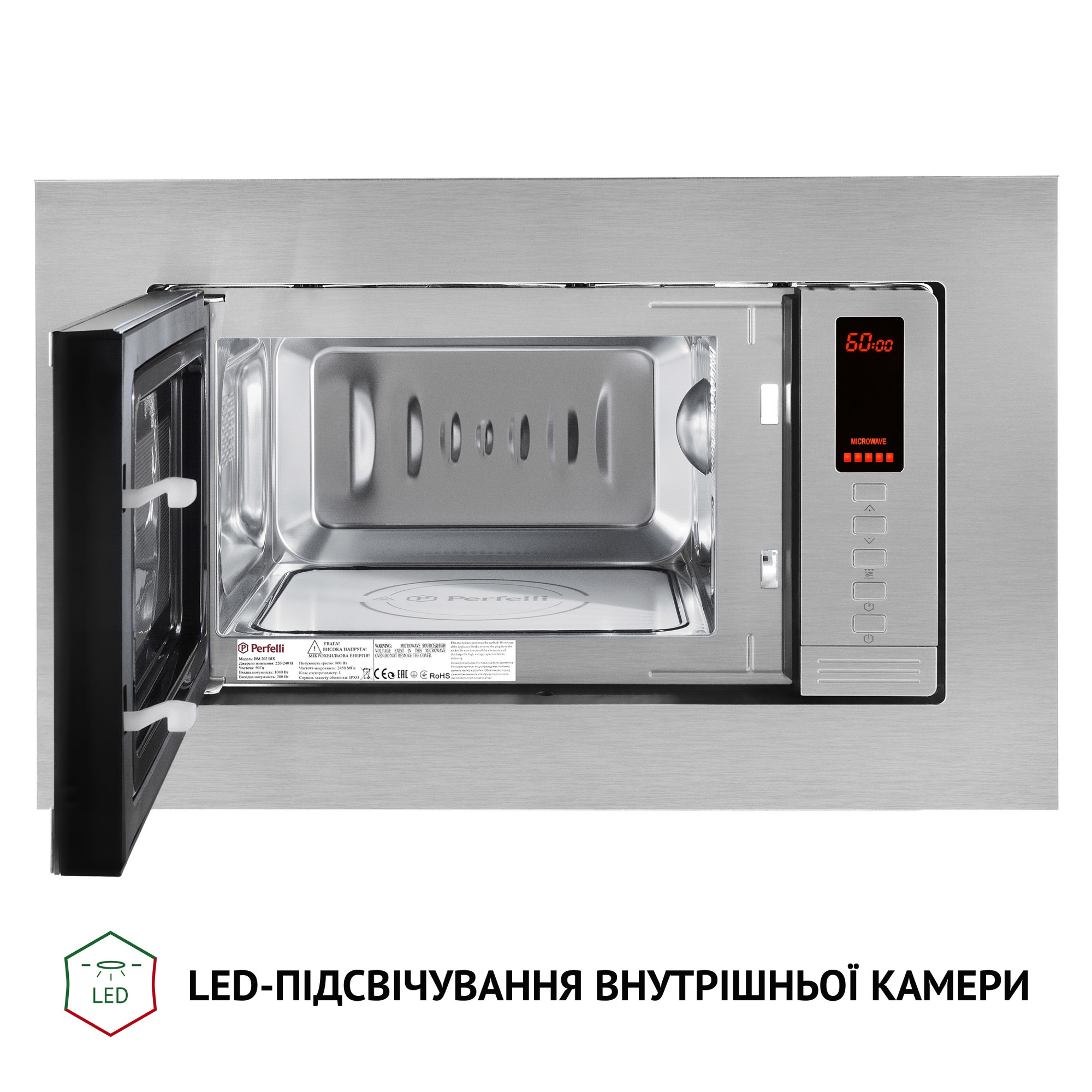 Повновбудована мікрохвильова піч Perfelli BM 202 BIX - фото 3
