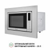 Повновбудована мікрохвильова піч Perfelli BM 202 BIX (Італія)- № 7